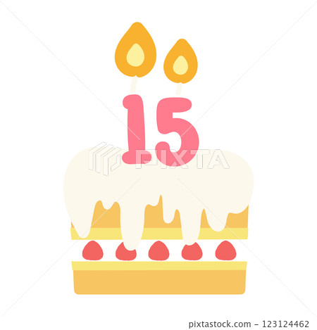 15歲 15週年 生日蛋糕 週年蛋糕插畫 15歲 15週年 生日蛋糕 週年蛋糕插畫 123124462