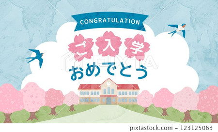 Congratulations on your admission, admission celebration frame Congratulations on your admission, admission celebration frame 123125063