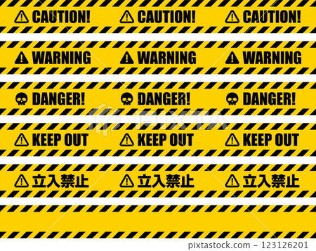 設定調節帶 123126201