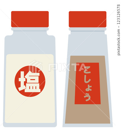 鹽和胡椒 123126578