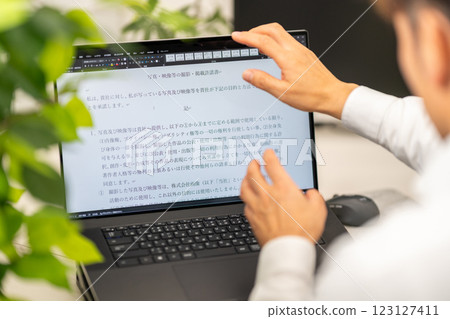 Consent form for taking and publishing photographs, videos, etc. Legal Document Creation Consent form for taking and publishing photographs, videos, etc. Legal Document Creation 123127411