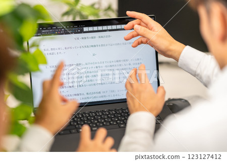 拍攝和發布照片、影片等同意書 法律文件準備 123127412