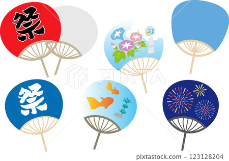 Fan set 123128204