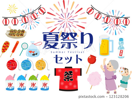 夏日節慶集插畫合集 123128206