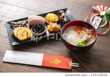 白味噌湯和迷你新年菜餚 123128456