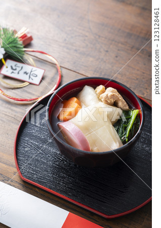 Kanto style ozoni Kanto style ozoni 123128461