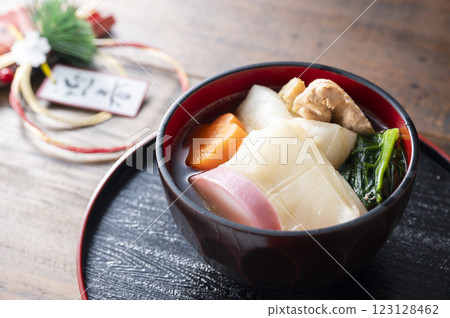 Kanto style ozoni Kanto style ozoni 123128462