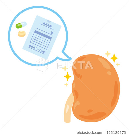 Illustration of drugs and healthy kidneys 123129373