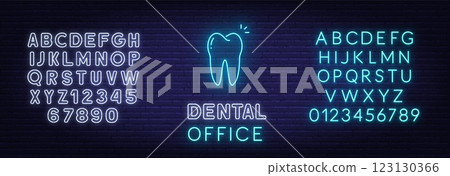 Dental Office Neon Sign on brick wall background. Light tooth icon. Dental Office Neon Sign on brick wall background. Light tooth icon. 123130366