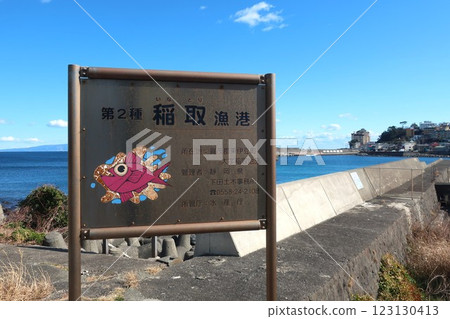 Inatori Fishing Port, Izu Peninsula 123130413