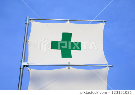 施工現場安全標誌 123131025