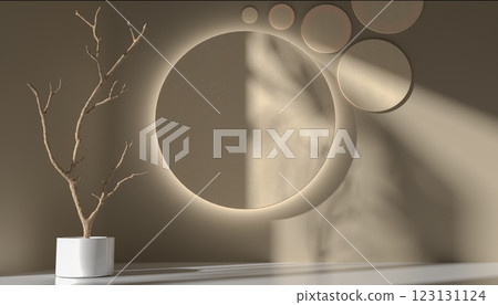 Empty podium for product placement with 3d rendering in minimalist room with white decor and natural lighting 123131124