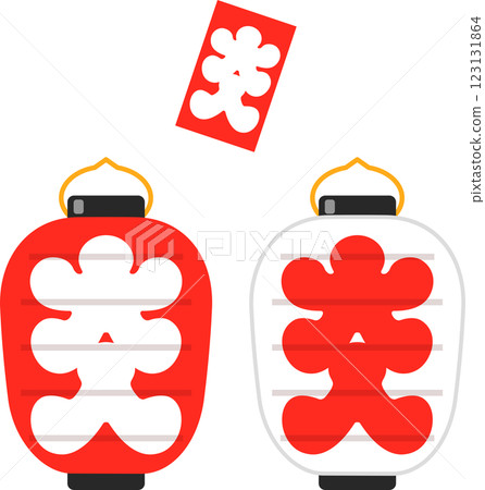 Red and white lanterns for the grand opening 123131864