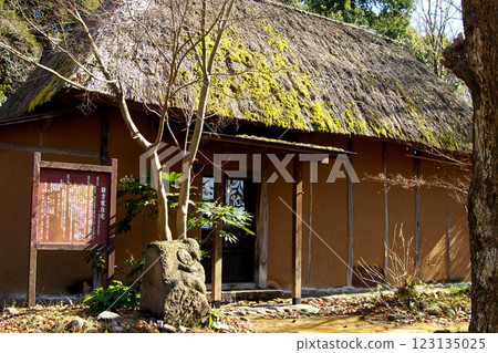 Kumamoto Prefecture Higo Folk Village Omusubi Library (former Ogata family residence) Kumamoto Prefecture Higo Folk Village Omusubi Library (former Ogata family residence) 123135025