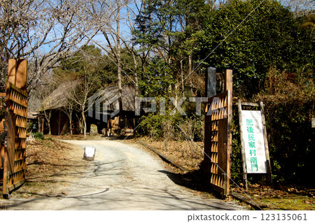 熊本縣肥後民俗村 123135061