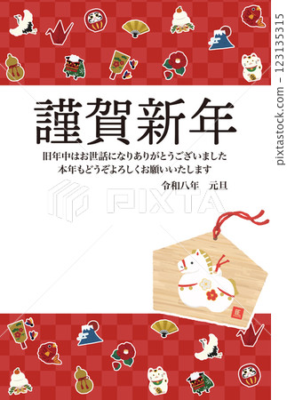 2026 年新年賀卡，馬年，馬匾插圖 123135315