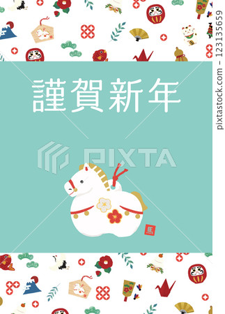2026 New Year's card Horse clay bell illustration 2026 New Year's card Horse clay bell illustration 123135659