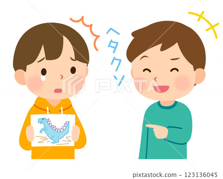 對別人說傷人的話的孩子 對別人說辱罵的話的孩子 123136045