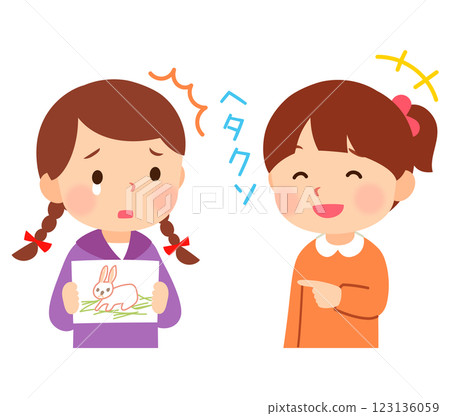 對別人說傷人的話的孩子 對別人說辱罵的話的孩子 123136059