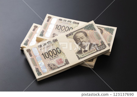 黑色背景上 300 萬日元 123137690