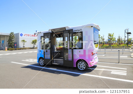 Access between Haneda Innovation City and Terminal 3: Autonomous Driving EV MiCa 123137951