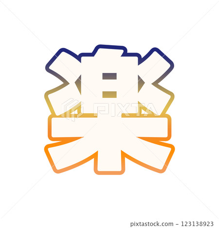 Gradient Gradient 123138923