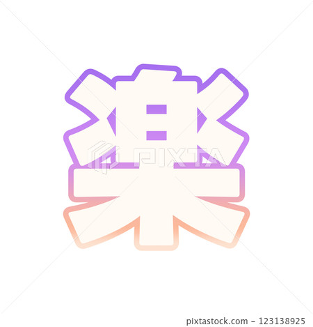 坡度 坡度 123138925