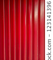 Red Grooved Metal Wall Texture. Striped Iron Fence Seamless Pattern. 123141396