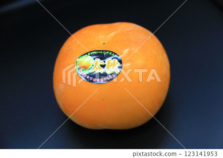 品牌柿子_秋季特寫 品牌柿子_秋季特寫 123141953