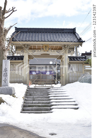 拍攝北海道乙部町清龍山仙德寺院內的冬季風景 拍攝北海道乙部町清龍山仙德寺院內的冬季風景 123142397