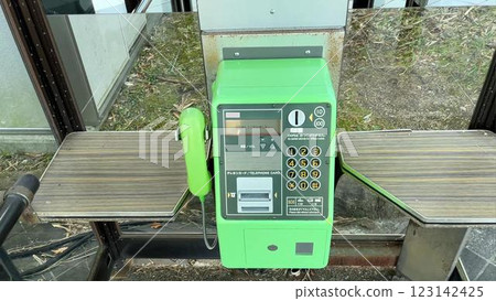 Public phone Public phone 123142425