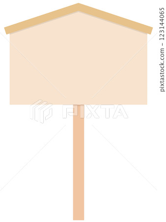 Tatefuda Tatefuda 123144065