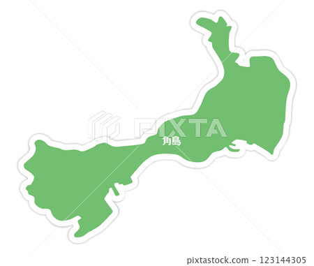角島（山口縣）的形狀 123144305