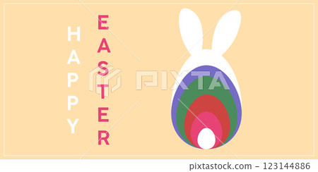 Minimalist Easter Greeting Card With Bunny and Colorful Egg Shapes 123144886