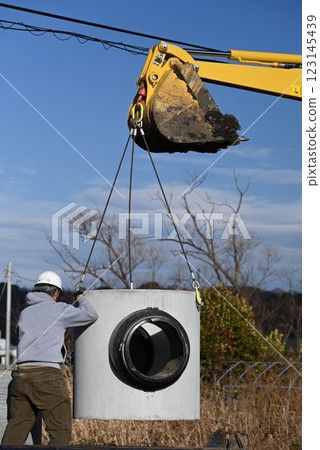 Background material for sewer pipe installation work, sewerage construction work, and living environment improvement 123145439