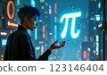 Dreamlike Futuristic Metropolis with Vibrant Colors 123146404