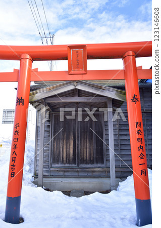 拍攝北海道北斗市猿田彥稻荷神社的冬季風景 拍攝北海道北斗市猿田彥稻荷神社的冬季風景 123146608