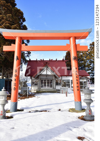 冬季拍攝北海道北斗市東開發稻荷神社境內的景色 123147294