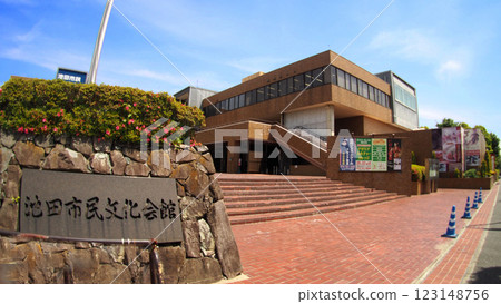 池田市民文化中心（杜鵑館） 123148756