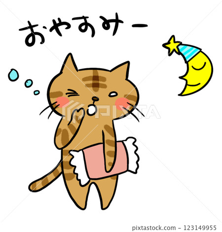 Stamp Brown Tabby Greeting Cat, Good Night 123149955