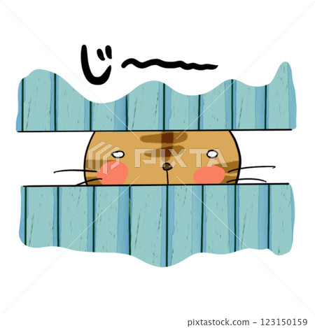 Stamp Brown Tabby Cat peeking through the wall Stamp Brown Tabby Cat peeking through the wall 123150159