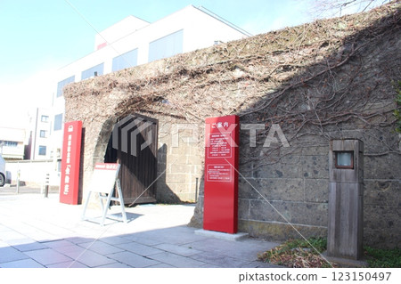Moka City Okabe Memorial Hall Kinrei-so Moka City Okabe Memorial Hall Kinrei-so 123150497