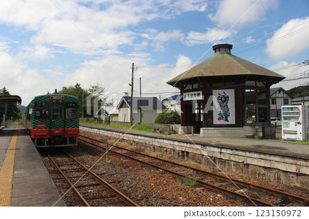 Ichihanawa Station 123150972