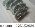 Bean cake 123152029