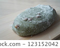 Bean cake 123152042
