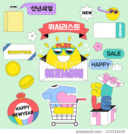 New Year sale related sticker collection illustration New Year sale related sticker collection illustration 123152439