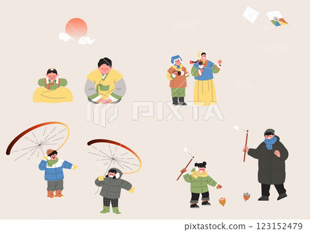 People playing Saebe in the New Year and enjoying traditional games such as kite flying, Jwibulnori, and top 123152479
