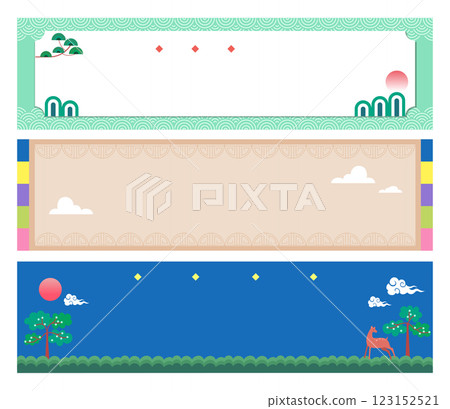 New Year's greeting banner placard illustration 123152521