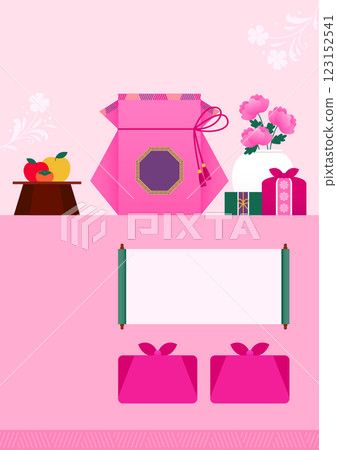 New Year's Day shopping event banner showing a traditional Korean lucky bag New Year's Day shopping event banner showing a traditional Korean lucky bag 123152541