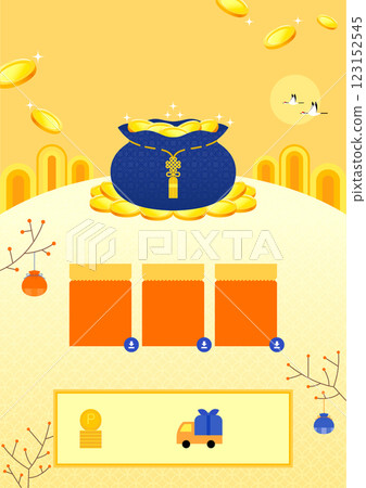 New Year's Day shopping event banner showing a traditional Korean lucky bag New Year's Day shopping event banner showing a traditional Korean lucky bag 123152545